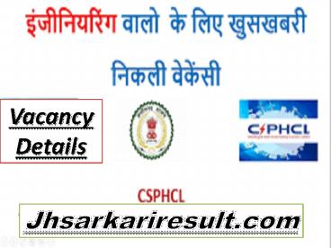 Vacancy details (29)