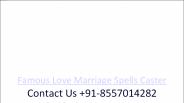 Husband wife divorce problem solution