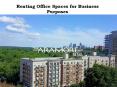 Space for Rent PowerPoint PPT Presentation
