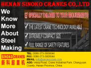 Factory Manufacture Mobile Single Girder Gantry Crane
