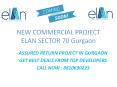 Commercial project 8810630223 Elan Sector 70 Gurgaon PowerPoint PPT Presentation