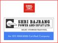 Shri Bajrang Power & Ispat PowerPoint PPT Presentation