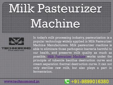 Milk Pasteurizer Machine (1)