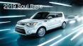 New 2019 Kia Soul Base Compact Crossover at Westside Kia PowerPoint PPT Presentation