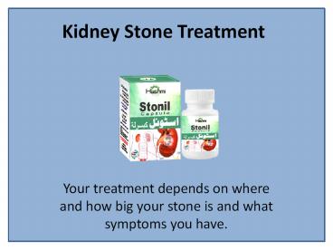Herbal Treatment for Kidney Stone | Doctor Advice