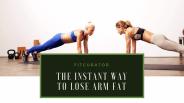 Toned Your Arm by Using Fitness Equipment
