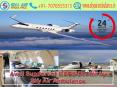 Too Comfortable Transfer by Sky Air Ambulance in Port Blair PowerPoint PPT Presentation