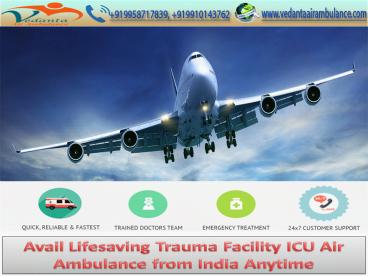 Secured and Safe Air Ambulance Service in Ranchi and Raipur (1)