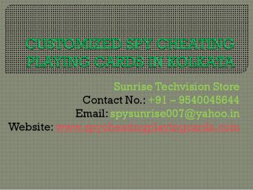 Get Special Offers on Spy Cheating Playing Cards in Kolkata