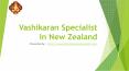 Vashikaran Specialist In New Zealand PowerPoint PPT Presentation