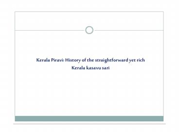 Send gift to Kerala-Online gifts to Kerala | We Gift Kerala (2)