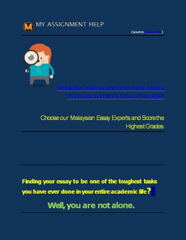 Essay help is here, you have nothing to fear