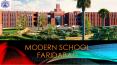 Best School in Faridabad | Modern School PowerPoint PPT Presentation