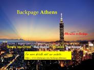 Backpage  Athens || Athens backpage