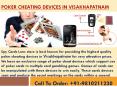 Most Trending Poker Cheating Devices in Visakhapatnam PowerPoint PPT Presentation