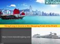 Hong Kong is known as the Shopping Point of the World PowerPoint PPT Presentation