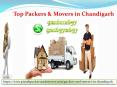 Best Movers and Packers in Chandigarh|9216111657 PowerPoint PPT Presentation