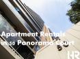 Apartment Rentals in 50 Panorama Court PowerPoint PPT Presentation