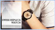 SWISS REPLICA WATCH