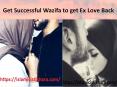 Get Successful Wazifa to get Ex Love Back PowerPoint PPT Presentation