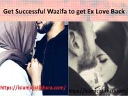 Get Successful Wazifa to get Ex Love Back