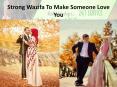 Strong Wazifa To Make Someone Love You PowerPoint PPT Presentation