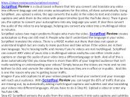 SCRIPTREEL review and bonus should I get it