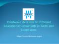 Thirdwave Overseas Best Poland Educational Consultants in Kochi and Coimbatore PowerPoint PPT Presentation