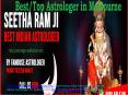 Best Astrologer in Melbourne PowerPoint PPT Presentation