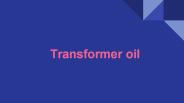 Transformer Oil (1)