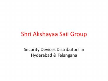 CCTV Camera Products