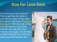 Dua for love back PowerPoint PPT Presentation