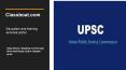 Upsc Exam training institute in Pune PowerPoint PPT Presentation