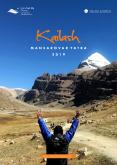 Kailash Mansarovar Yatra by Helicopter from Lucknow PowerPoint PPT Presentation