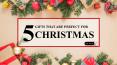 5 Promotional Items You Can Give Away As Christmas Gifts To Your Clients PowerPoint PPT Presentation