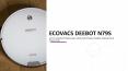 ECOVACS DEEBOT N79S PowerPoint PPT Presentation