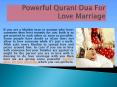 Qurani Dua for Love Marriage and Love Back in Islam PowerPoint PPT Presentation