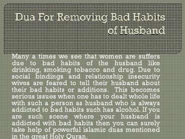 Islamic Dua For Bad Character Husband