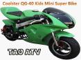 Coolster QG-40 Kids Mini Super Bike PowerPoint PPT Presentation