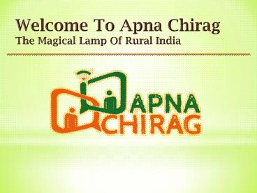 Process to become a Village Level Entrepreneur (Digidada)