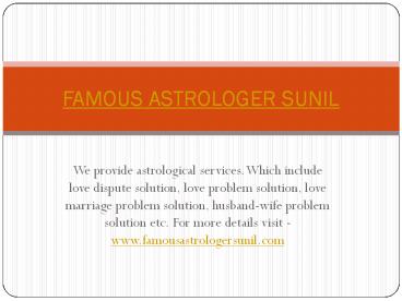 Famous astrologer sunil