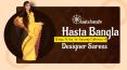 Hasta Bangla Brings To You An Amazing Collection of Designer Sarees PowerPoint PPT Presentation