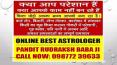 Online Best Astrologer in Amritsar PowerPoint PPT Presentation