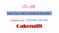Same Day Cake in Kandivali Mumbai PowerPoint PPT Presentation