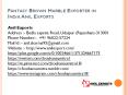 Fantasy Brown Marble Exporter in India Anil Exports PowerPoint PPT Presentation