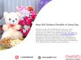 Now Gift Delivery Possible In Same Day PowerPoint PPT Presentation