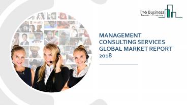 Healthcare Global Market Report 2018 (1)