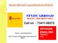 Study Abroad Consultant in Mohali PowerPoint PPT Presentation