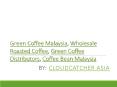 The Art of Making Coffee by Cloudcatcher PowerPoint PPT Presentation