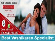Vashikaran Specialist